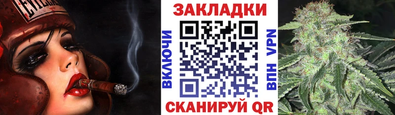 Амфетамин Котлас