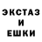 КЕТАМИН ketamine MrQ