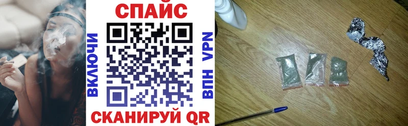 БУТИРАТ оксана  Купить где  Котлас 