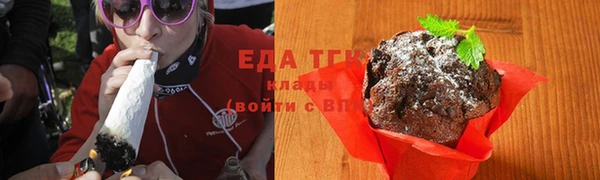 spice Арсеньев
