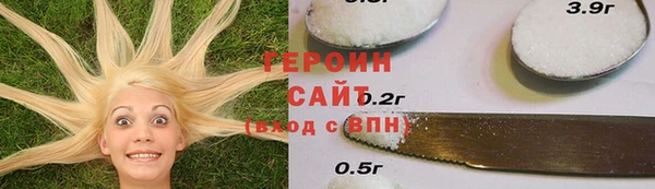 меф VHQ Аркадак