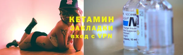 spice Арсеньев