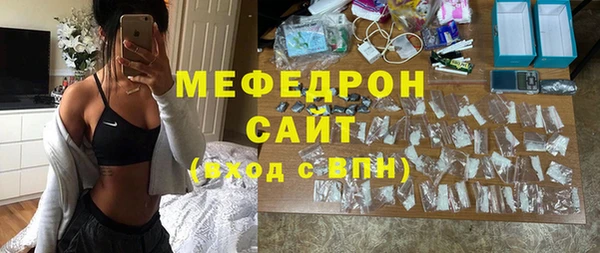 spice Арсеньев