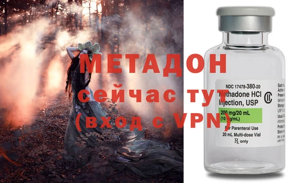 spice Арсеньев