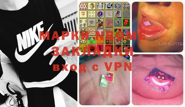 меф VHQ Аркадак
