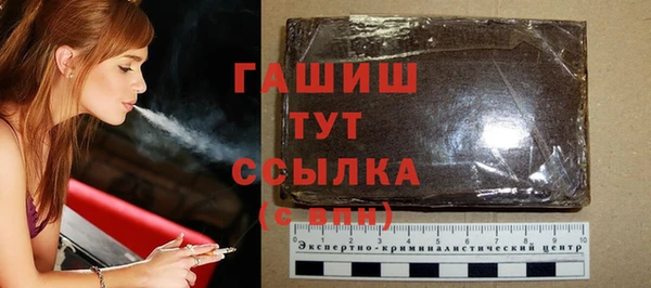 spice Арсеньев
