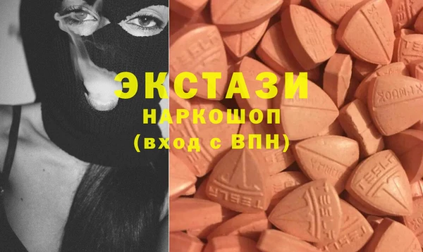 меф VHQ Аркадак