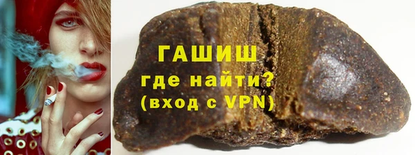 spice Арсеньев