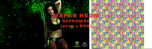 меф VHQ Аркадак